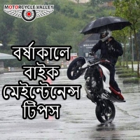 Bike Maintenance Tips during Monsoon